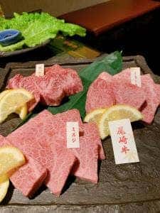 宮崎 尾崎牛 くらした