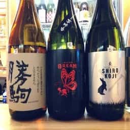 Lalcool Shot BACK YARD