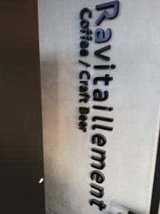 Ravitaillement