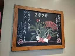 スターバックス コーヒー イオンモール岡山店