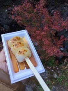楓来坊