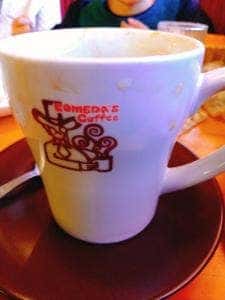 コメダ珈琲店 岡崎矢作店
