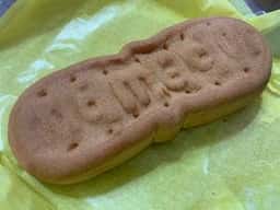 三万石 郡山本店