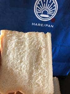 純生食パン工房 HARE/PAN