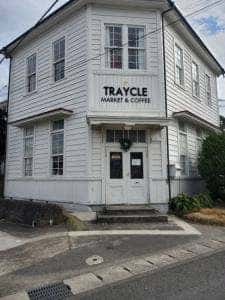 TRAYCLE MARKET&COFFEE