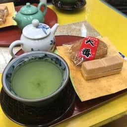 百波
