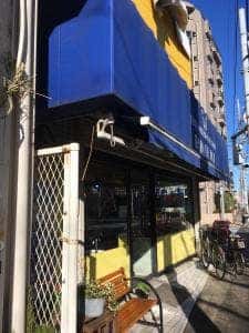 パン ド ロア