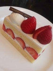 ザ パーク 帝国ホテル大阪