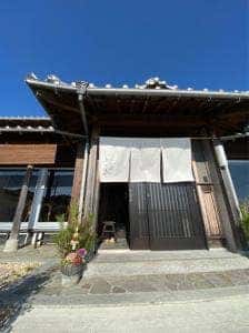 こゝちよ