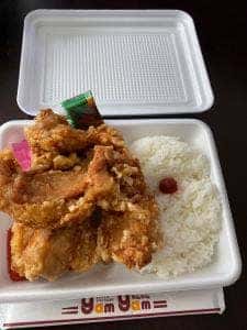 ヤムヤム 光星店