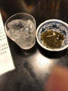 二葉 本店