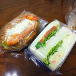 サンジェルマン 北長野店