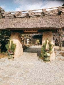 曽爾高原ファームガーデン