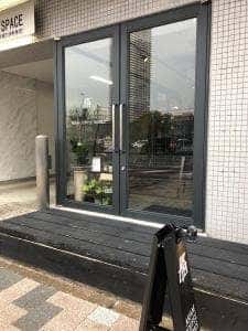 AKAM COFFEE WORKS