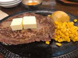 バッファローキング 厚木店