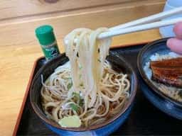 手打ちそば 230