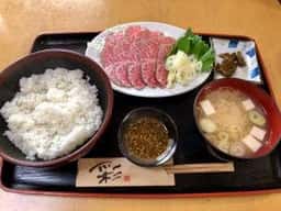 精肉 田中