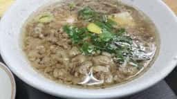 お肉屋きっちん