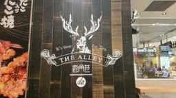 THE ALLEY ルミネ大宮店