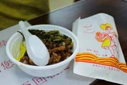 中国食品友諠商店