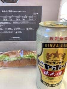 リトルマーメイド 別府店