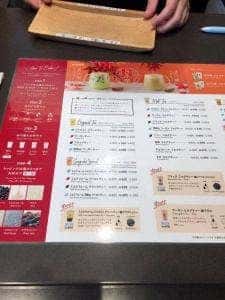 ゴンチャ 梅田茶屋町店