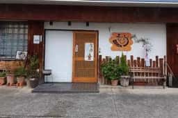 ちそうや こてつ