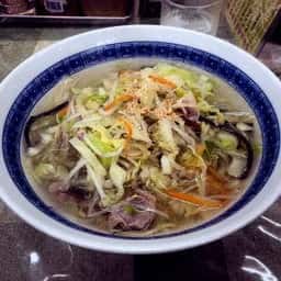 天伸