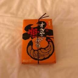 松川弁当店 駅前店