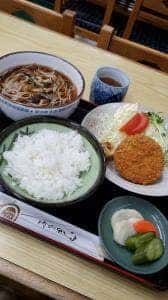 やまきや