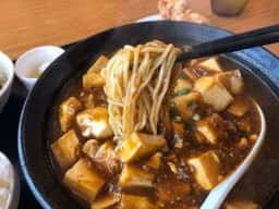 福来順