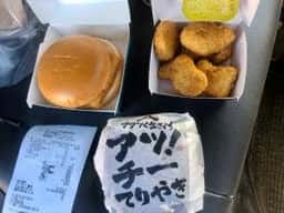 マクドナルド 草加遊馬町店