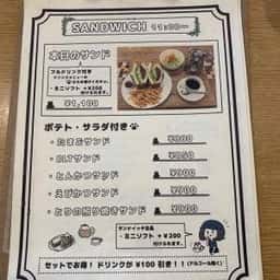 ダイニングカフェ のまん