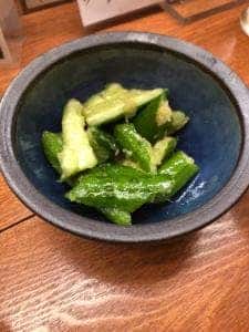 橙