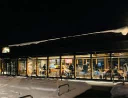 スターバックス コーヒー 旭川北彩都店