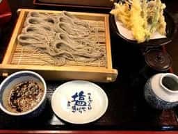 小嶋屋総本店 長岡喜多町店