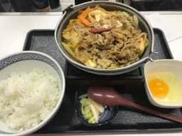 吉野家 23号線花田町店