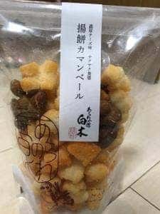 白木 本店