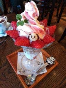 ぱんだ珈琲店