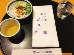 洋麺屋 五右衛門 草加店