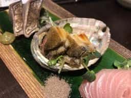 魚男