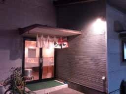 オサカナトンチャン