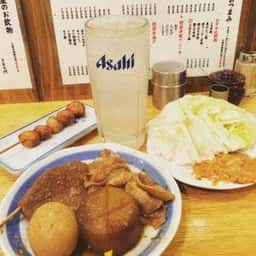 かぶら屋 大山店