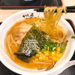 赤城高原サービスエリア 下り線
