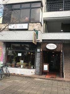 さくら草