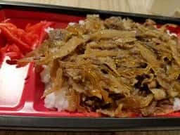 お肉の専門店スギモト グランベリーパーク店
