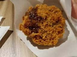 お肉の専門店スギモト グランベリーパーク店