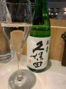 未来日本酒店/KUBOTA SAKE BAR