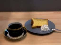 tas coffee