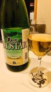 ダイニングバー 伝